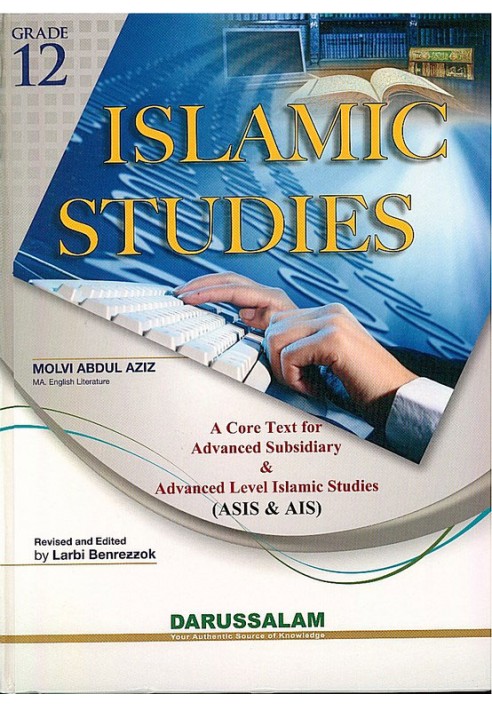 ISLAMIC STUDIES -12