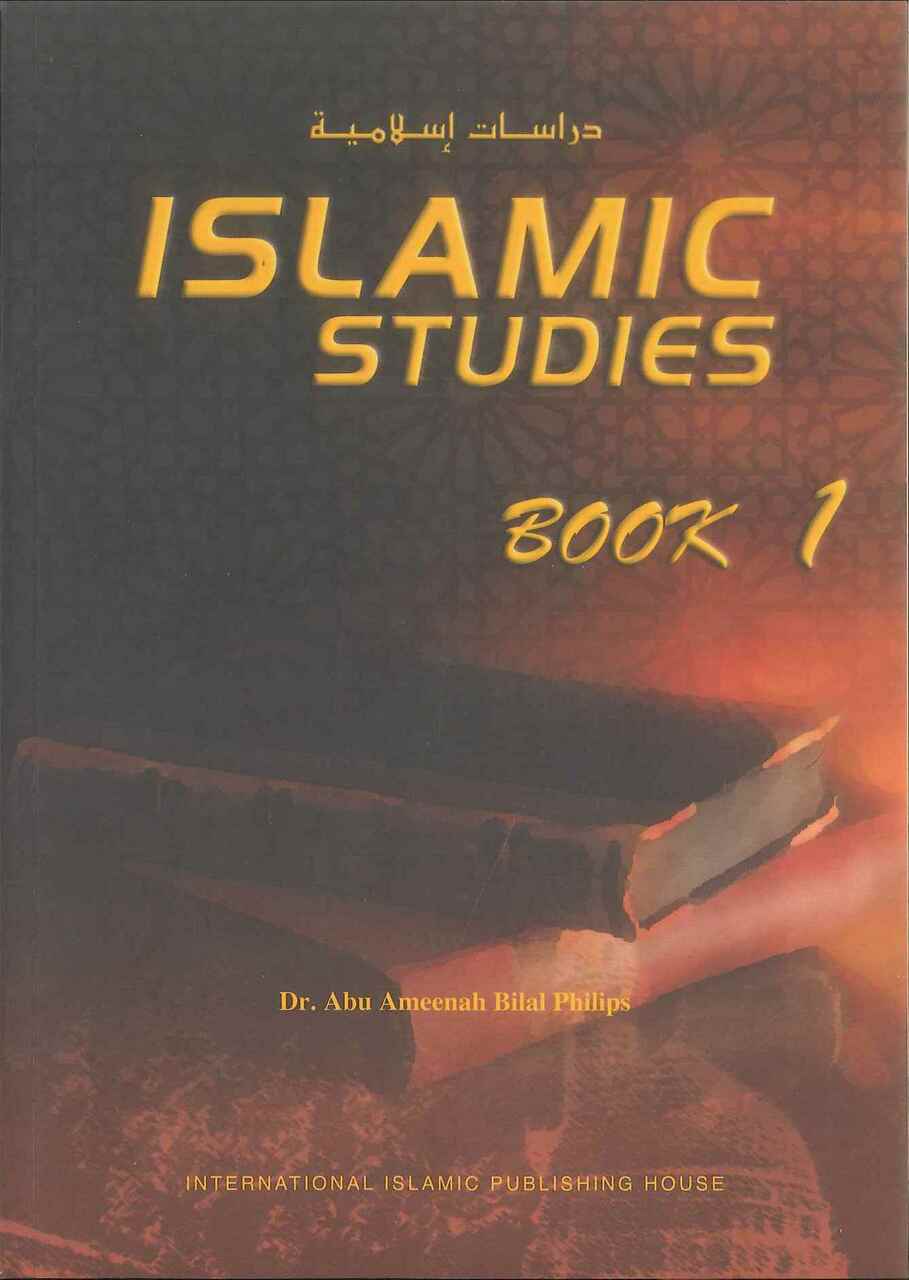 ISLAMIC STUDIES -1