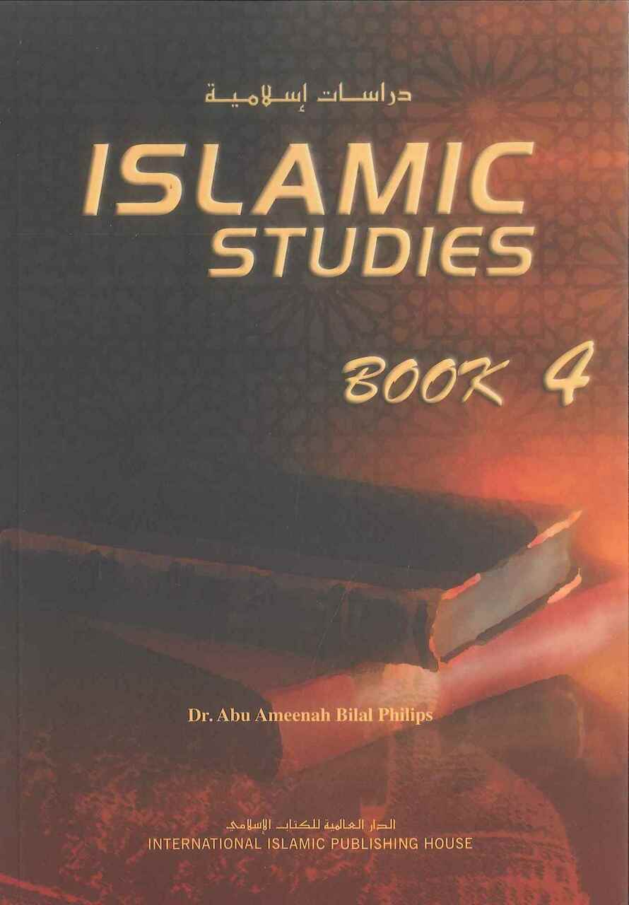 ISLAMIC STUDIES -4