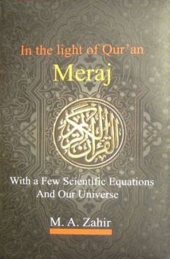 IN THE LIGHT OF QURAN MERAJ