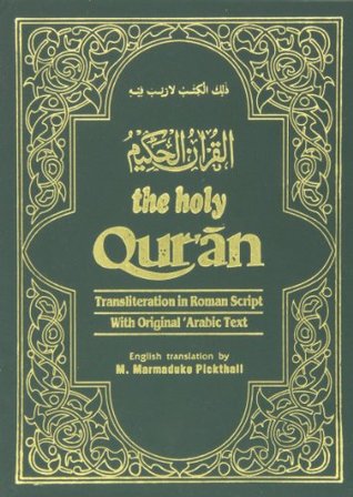 QURAN