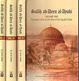 SALAH AD-DEEN AL-AYUBI (3 VOLS. SET)