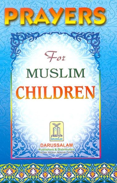 PRAYERS FOR MUSLIM CHILDREN