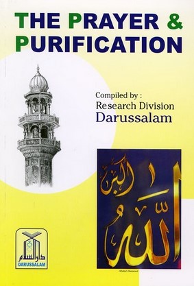 THE PRAYER AND PURIFICATION