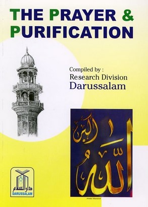 PRAYER AND PURIFICATION