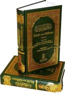 RIYAD-US-SALIHEEN (ENGLISH) (2 VOLS. SET)