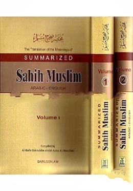 SAHIH MUSLIM (SUMMARIZED) (2 VOL. SET)