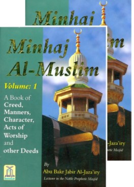 MINHAJ AL-MUSLIM (2 VOLS. SET)