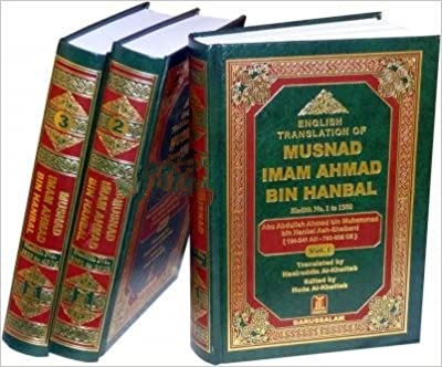 MUSNAD IMAM AHMAD BIN HANBAL (4 VOLS. SET)