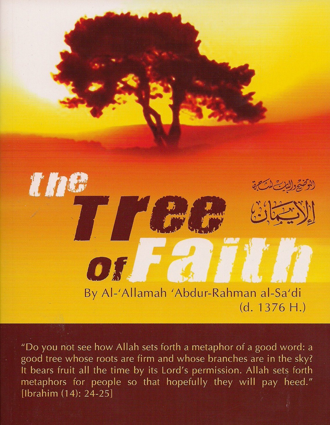 THE TREE OF FAITH