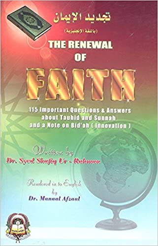 THE RENEWAL OF FAITH