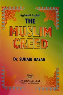THE MUSLIM CREED