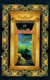 DESCRIPTIONS OF PARADISE