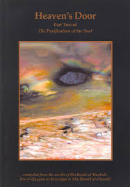 HEAVEN'S DOOR: PART TWO TO THE PURIFICATION OF THE SOUL