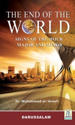 HEREAFTER SIGNS OF THE HOUR