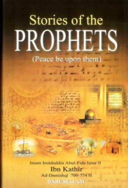 STORIES OF THE PROPHETS