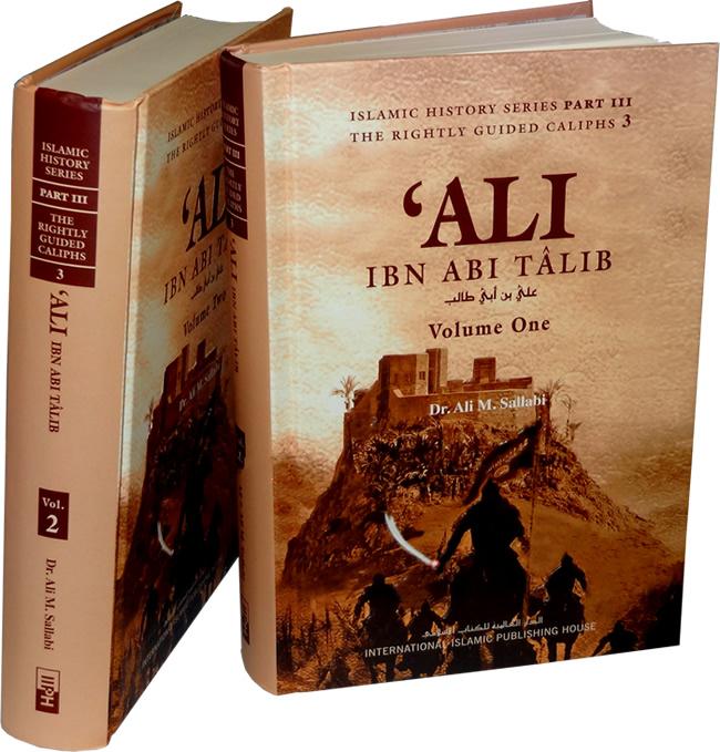 ALI IBN ABI TALIB (2 VOLS. SET)