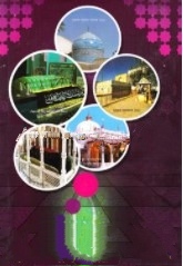 অলী আওলিয়ার পরিচয়