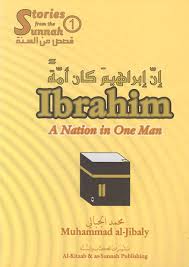 IBRAHIM: A NATION IN ONE MAN