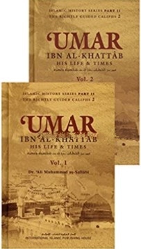 UMAR BIN AL-KHATTAB: HIS LIFE AND TIMES (VOL. 1/2)
