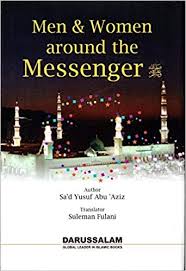 MEN AND WOMEN AROUND THE MESSENGER