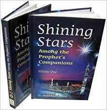 SHINING STARS: AMONG THE PROPHET'S COMPANIONS (2 V)