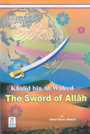 THE GOLDEN SERIES OF THE PROPHET'S COMPANIONS