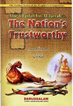THE NATION'S TRUSTWORTHY: ABU UBAIDAH BIN AL-JARRA