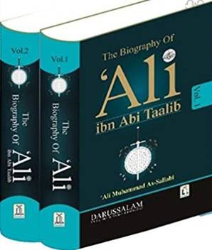THE BIOGRAPHY OF ALI IBN ABI TAALIB (2 VOLS. SET)