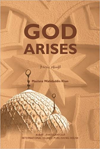 GOD ARISES