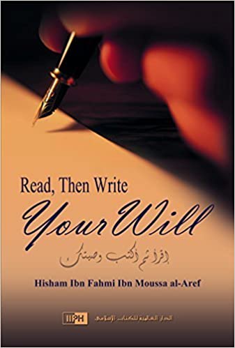 READ, THEN WRITE YOUR WILL