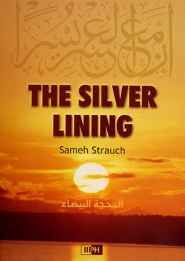 THE SILVER LINING