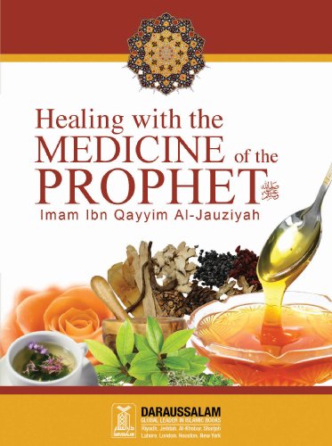 HEALING WITH THE MEDICINE OF THE PROPHET
