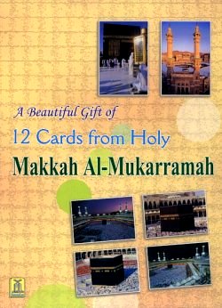 A BEAUTFUL GIFT OF 12 CARDS FROM HOLY MADINAH MUNAWARAH