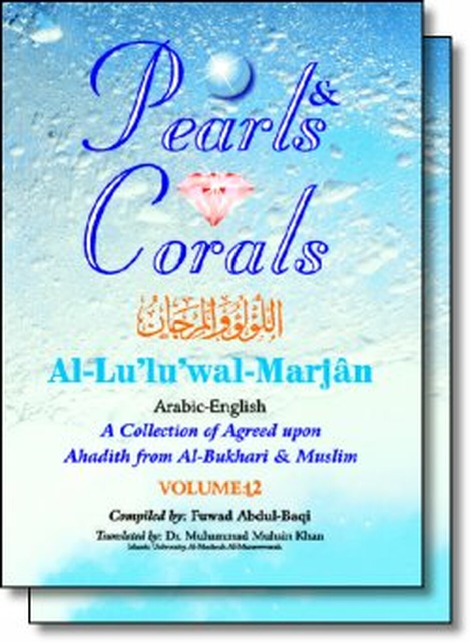 PEARLS AND CORALS (AL-LU LU-WAL MARJAN) (2 VOLS. SET)