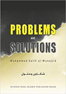 PROBLEMS AND SOLUTIONS
