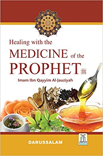HEALING WITH THE MEDICINE OF THE PROPHET (COLOR)