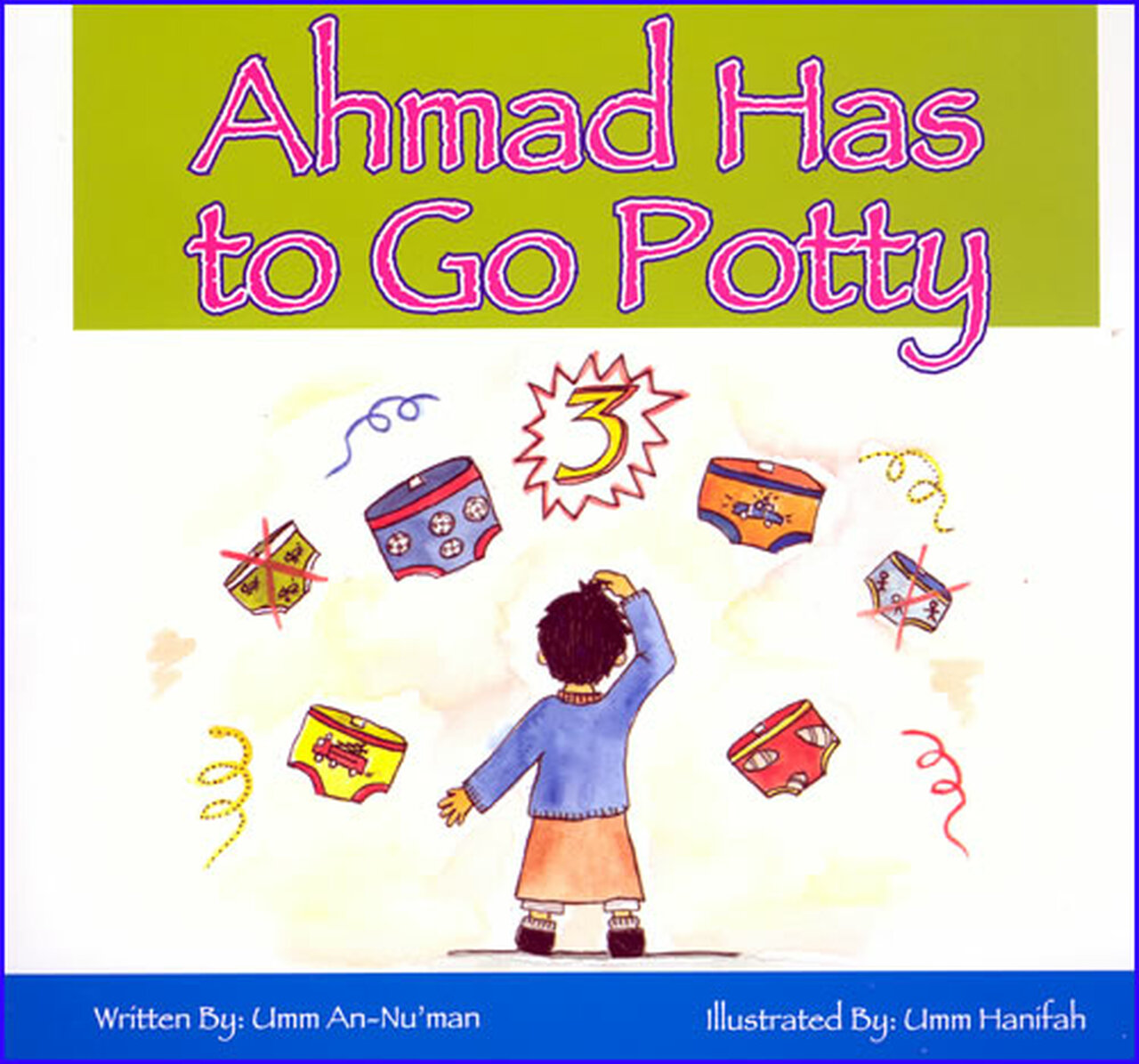 AHMAD HAS TO GO POTTY