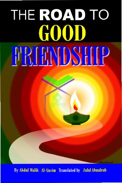 ROAD TO GOOD FRIENDSHIP