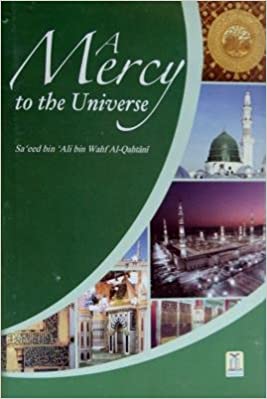 A MERCY TO THE UNIVERSE