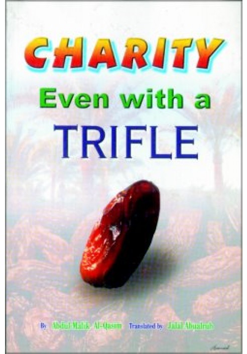 CHARITY EVEN WITH A TRIFLE