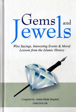 GEMS AND JEWELS