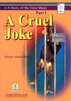 A CRUEL JOKE (PART-1)