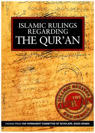 ISLAMIC RULINGS REGARDING THE QURAN