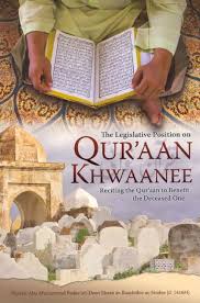 THE LEGISLATIVE POSITION ON QURAN KHAWAANEE
