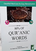 80 PERCENT OF QURANIC WORDS