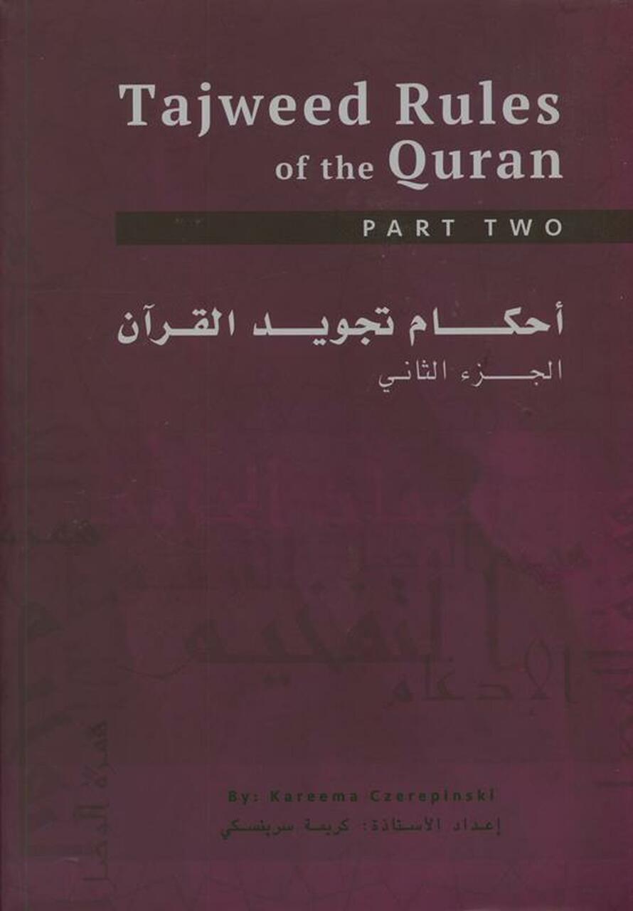 TAJWEED RULES OF THE QURAN PART-2