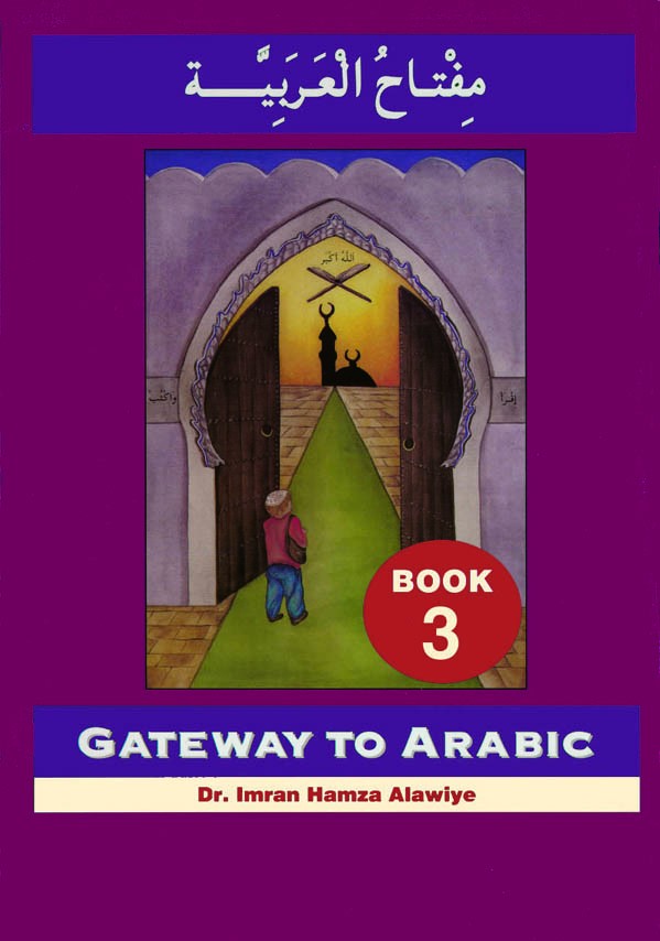 GATEWAY TO ARABIC BOOK-3