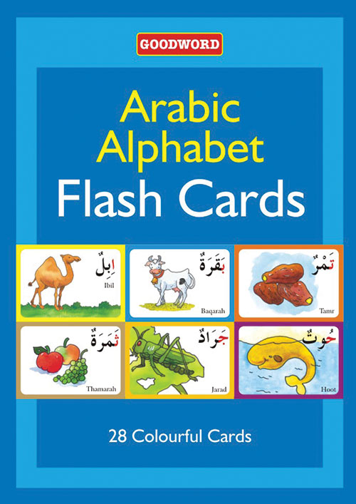 ARABIC ALPHABET FLASH CARDS