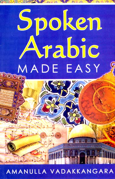 SPOKEN ARABIC MADE EASY